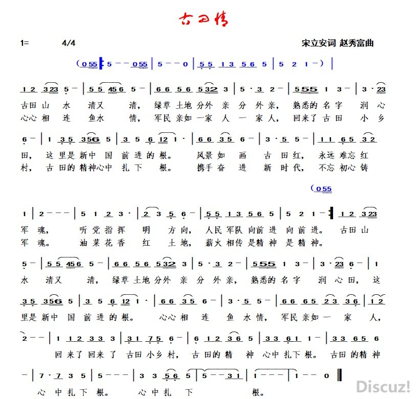 ʥ�ع������趨�塾�������� ���㸻����.jpg