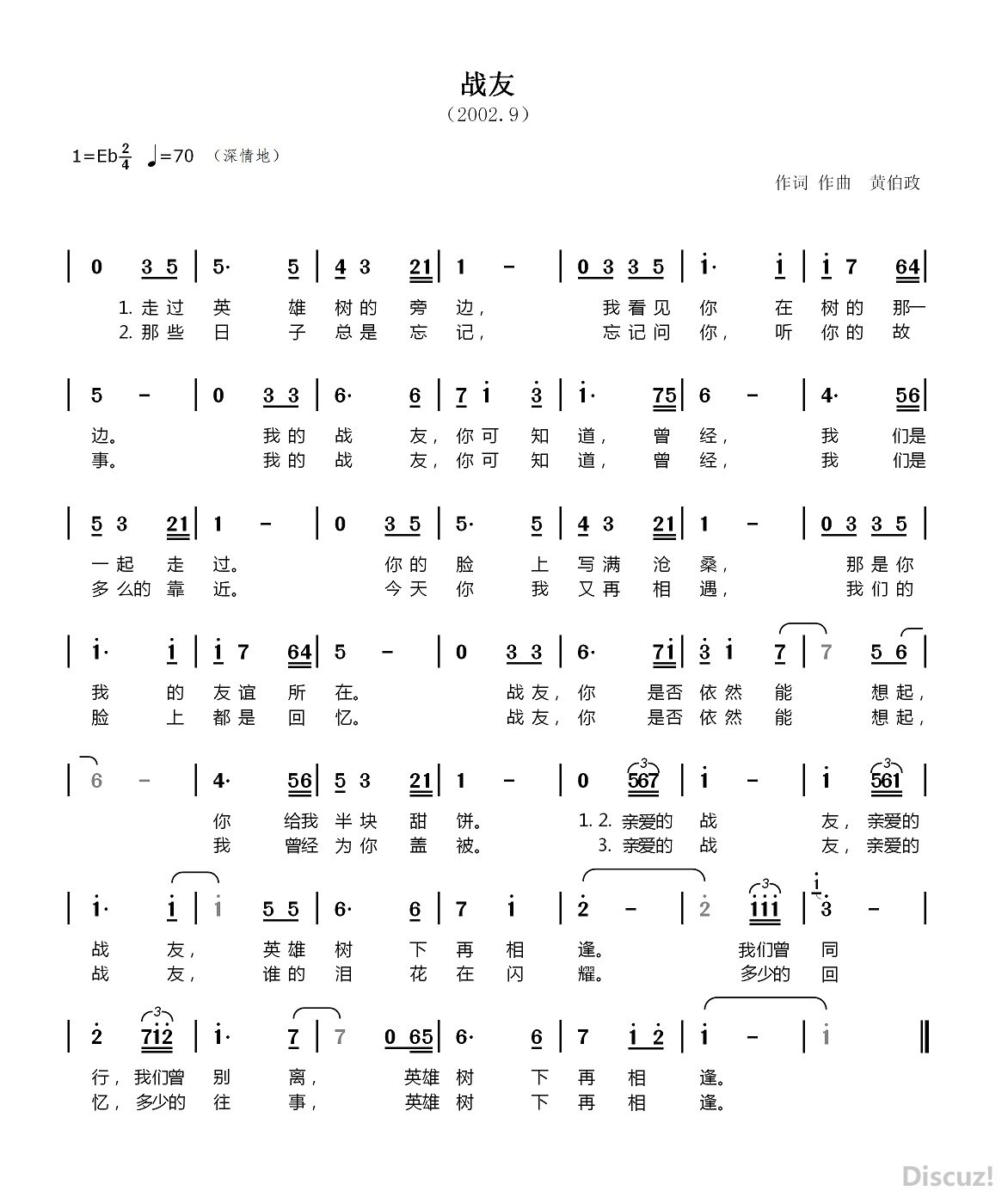 ս.jpg