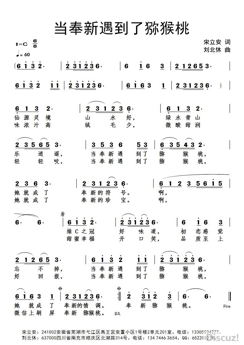 ������������⨺��ҡ��������� ����������.jpg