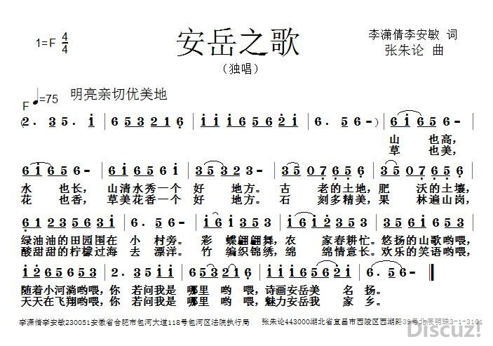 ֮.jpg