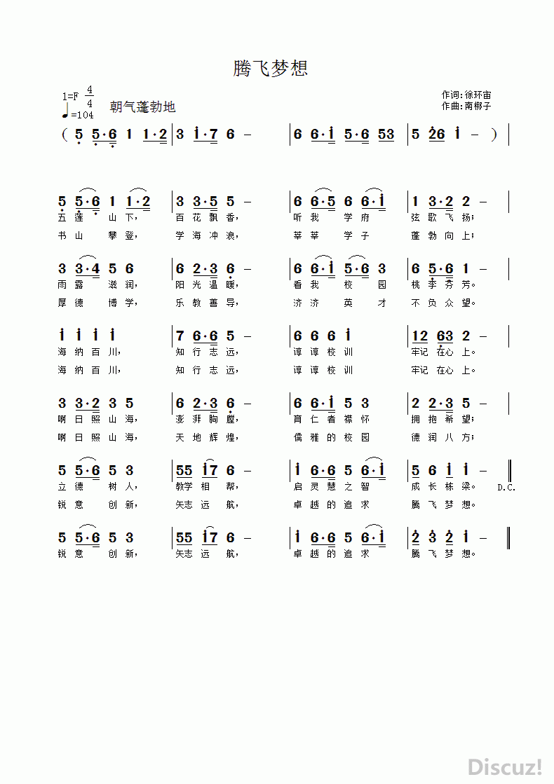 ڷ.gif