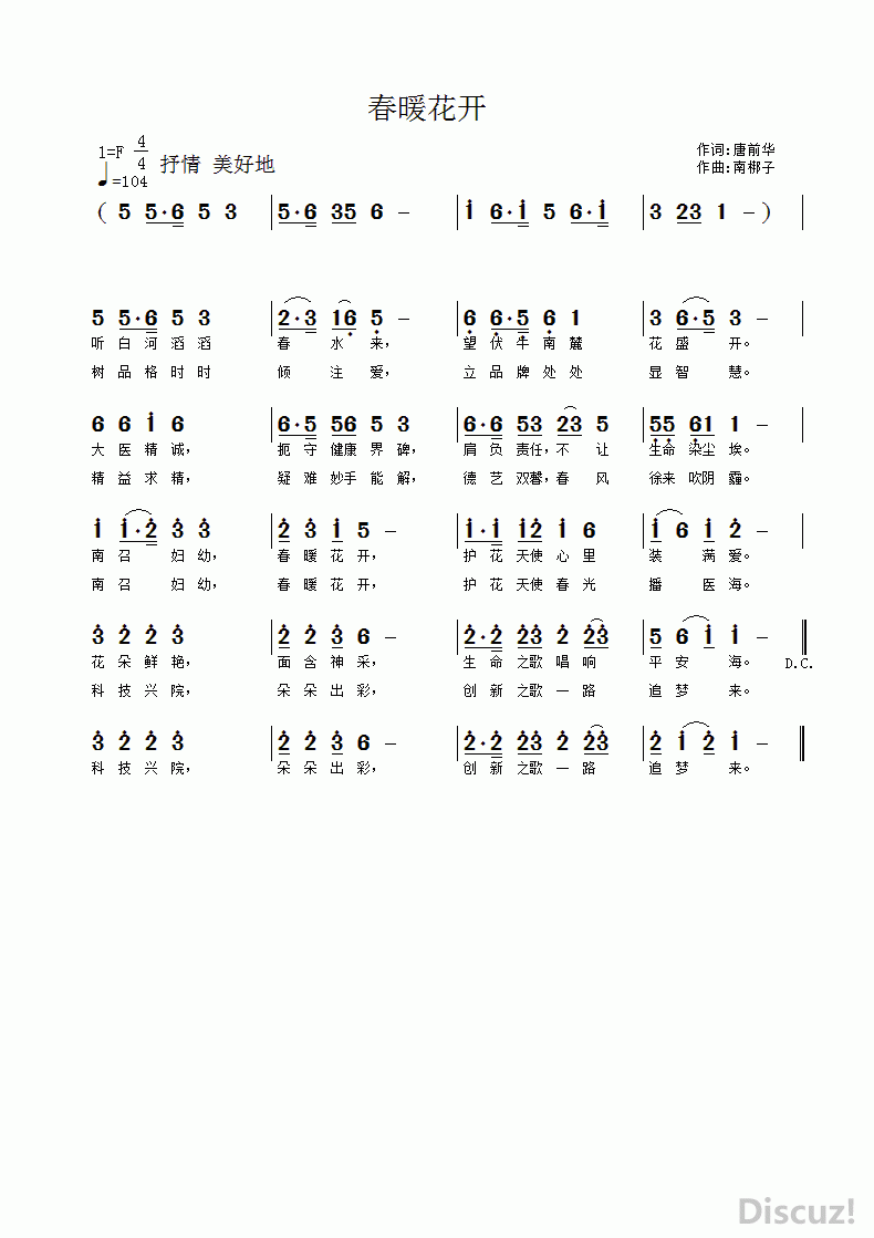 ů.gif