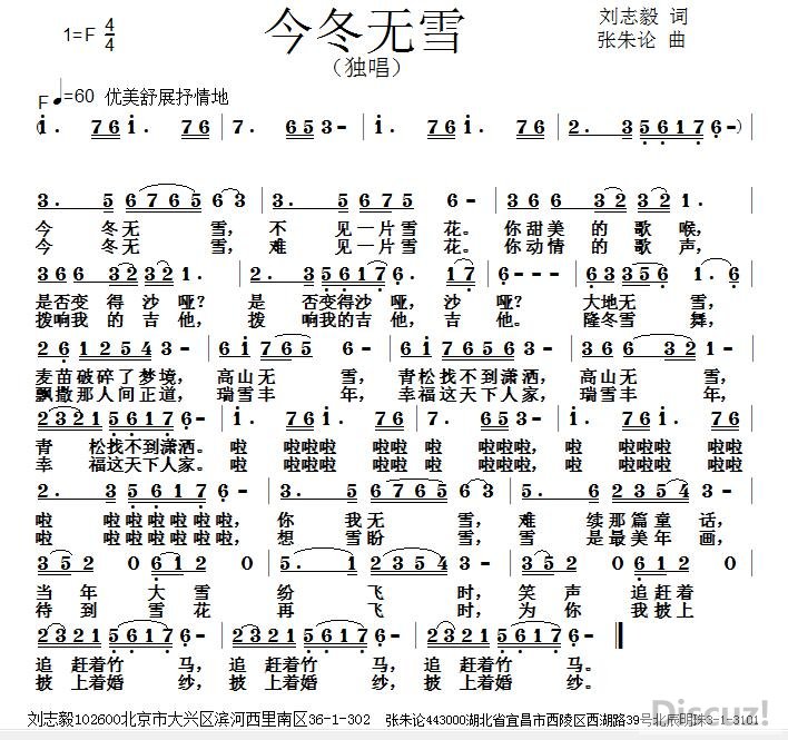 ѩ.jpg