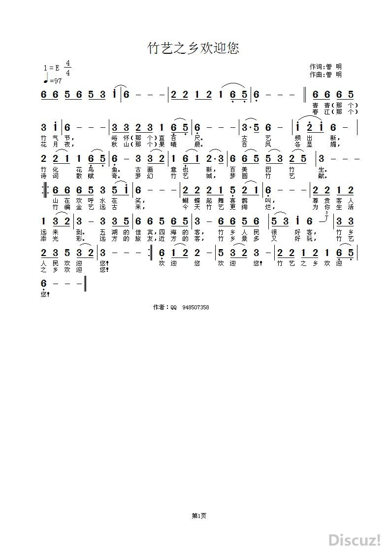 ֮绶ӭ.jpg