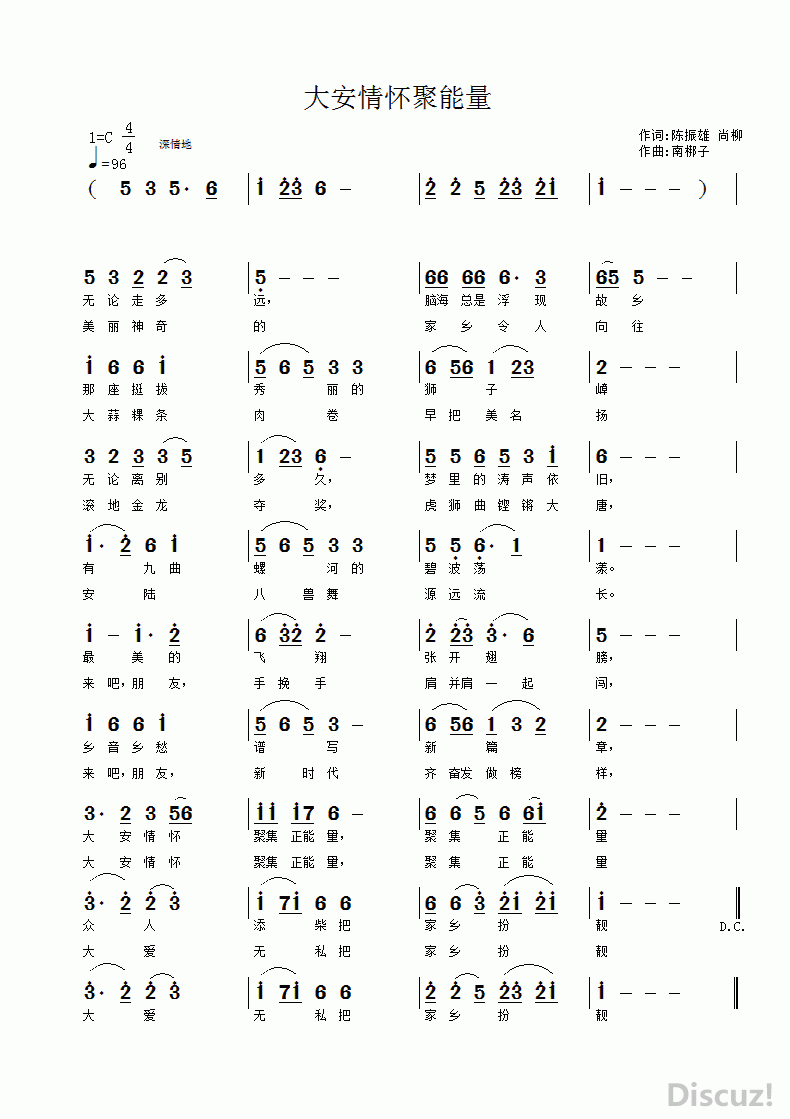 黳.gif