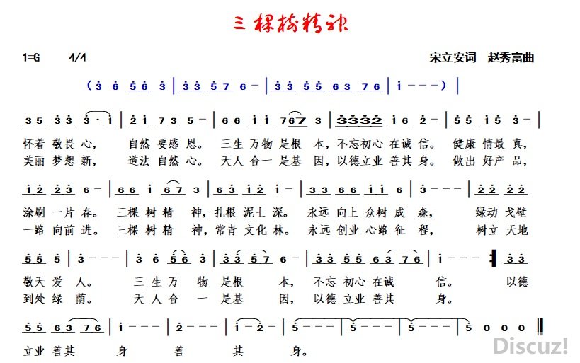 ���������� ���㸻.jpg