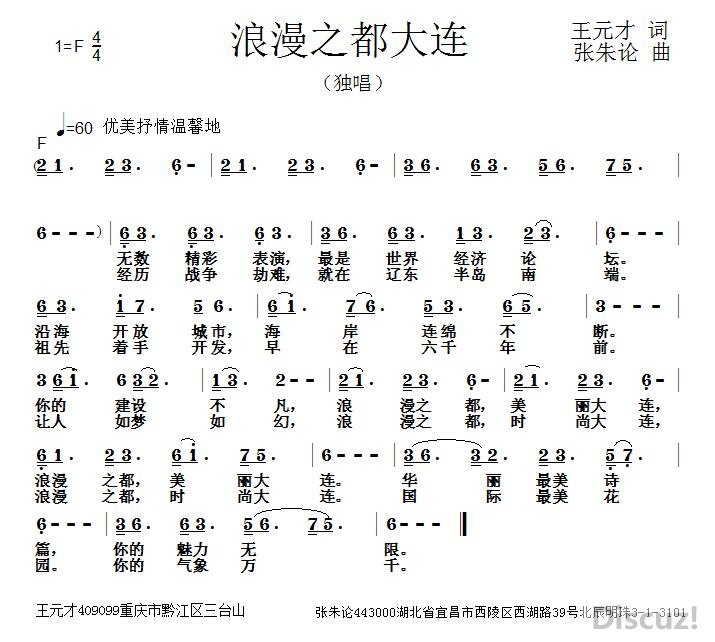 ֮.jpg