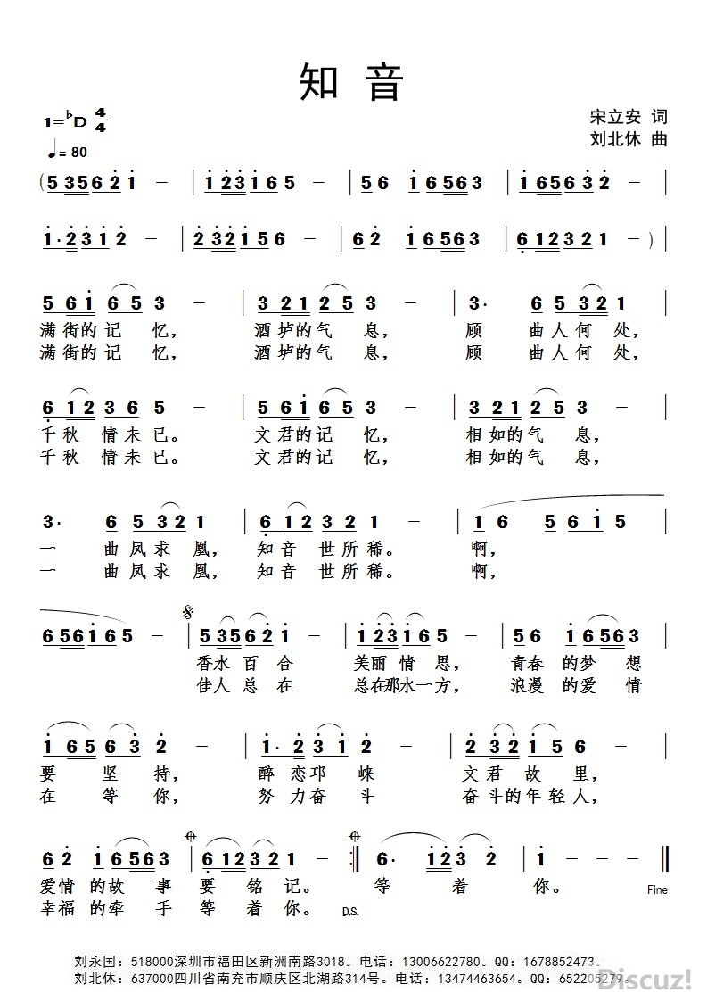 ������ 13474463654 �����������.jpg