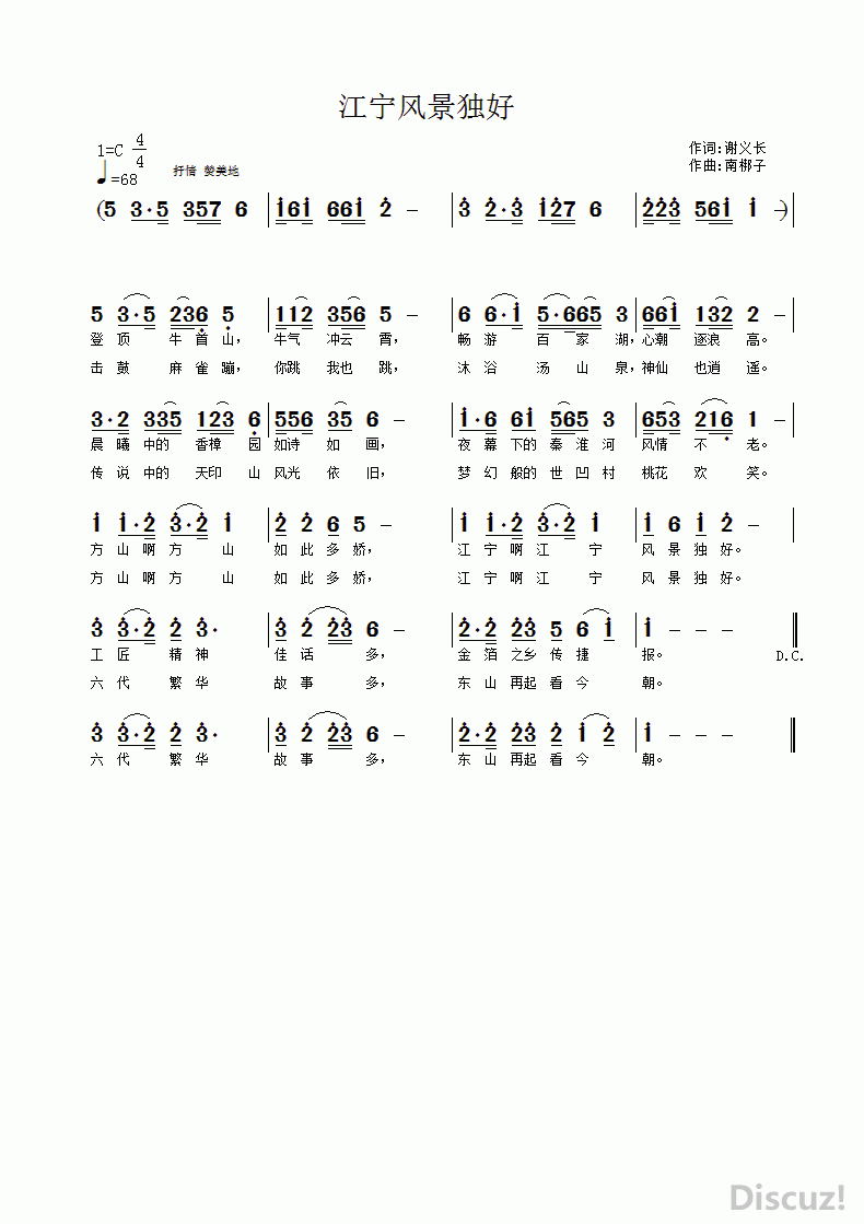 羰.gif