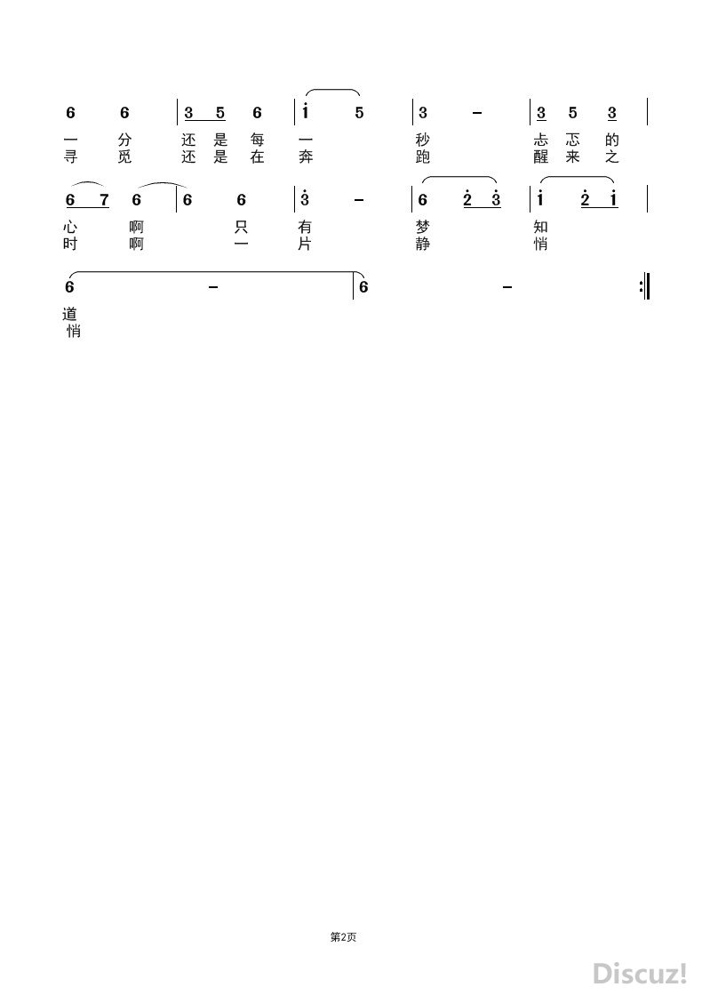 ҹ2.jpg