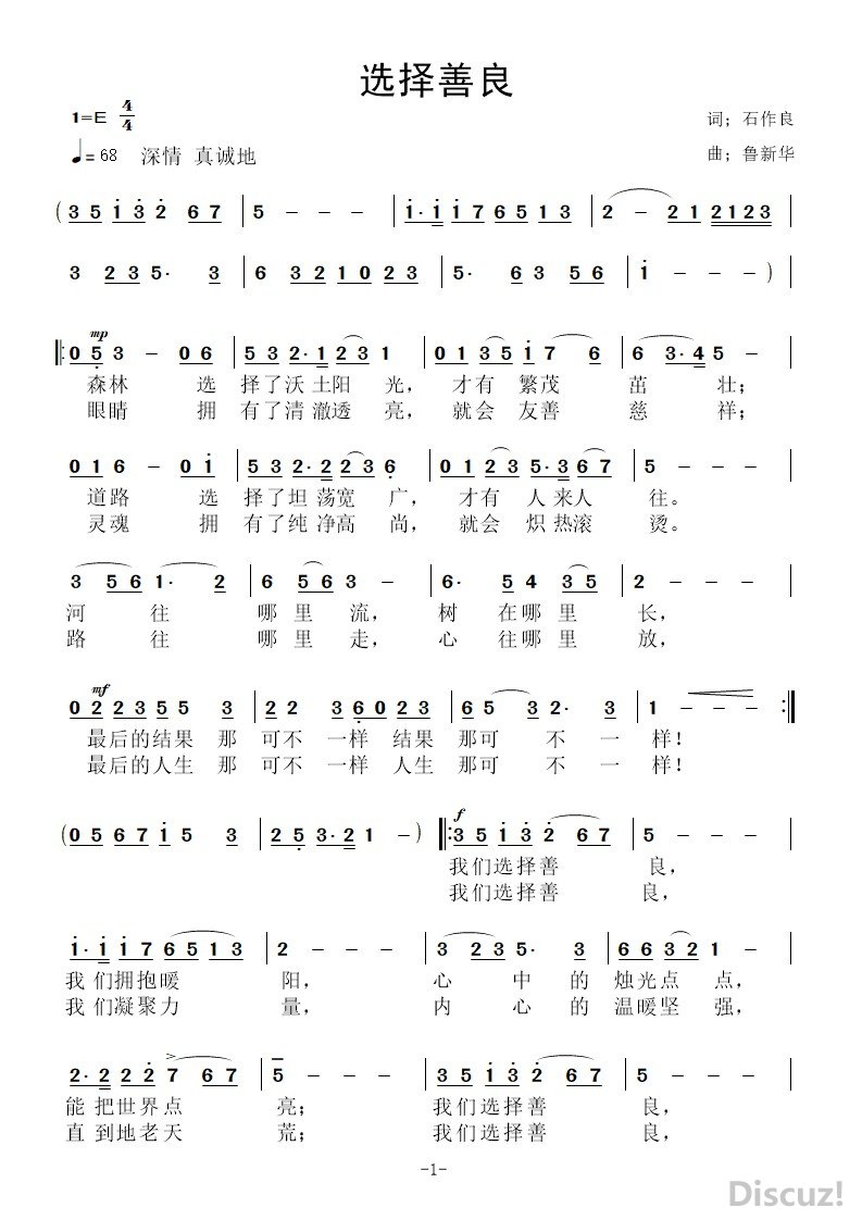 ѡ1  ʯ ³».jpg