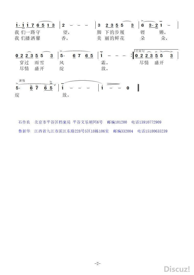 ѡ2 ʯ ³».jpg