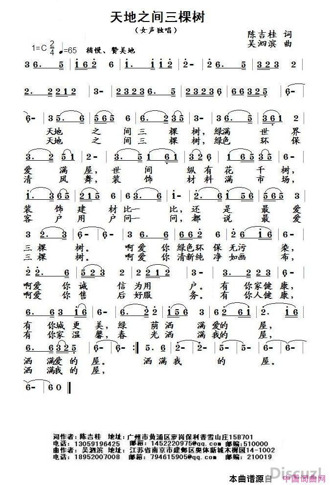 ���֮�������� ���� �¼������������.jpg