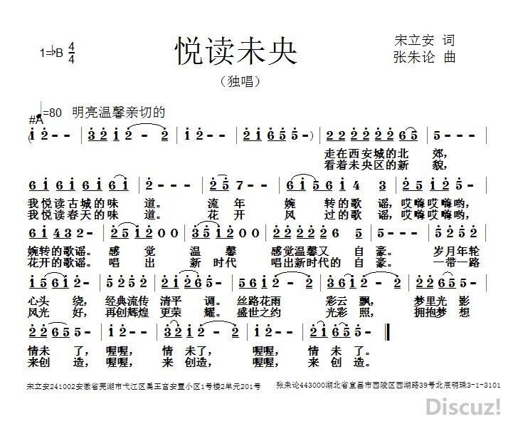 ����δ��ԭ���������� �ö�δ�롾�������� ����������.jpg