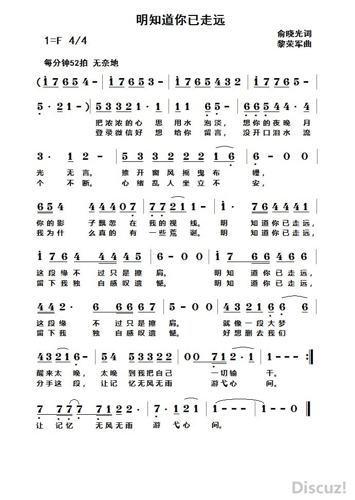 ֪Զ.jpg
