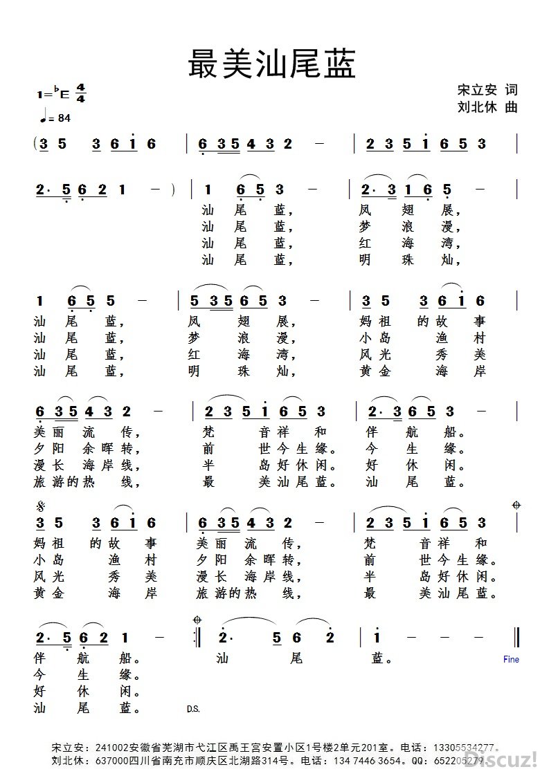 ������β������������ ����������.jpg