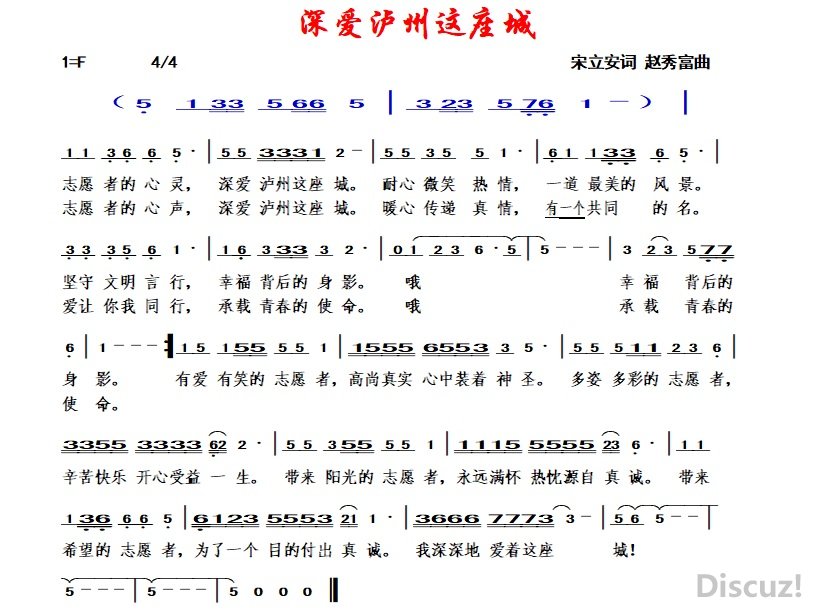 ������־Ը��֮�衾�������� ���㸻����.jpg