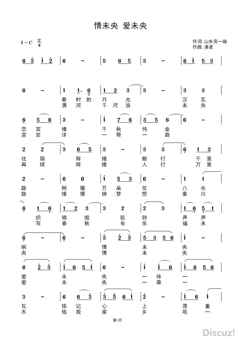 ��δ�� ��δ��.jpg