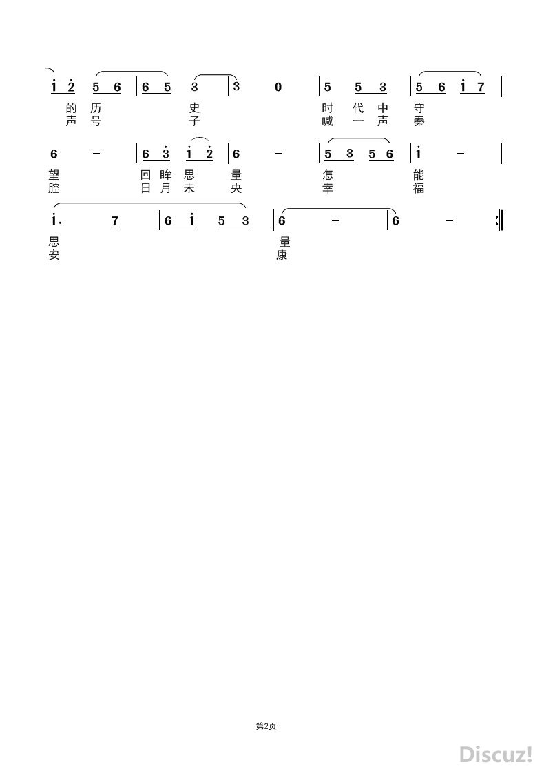 ��δ�� ��δ��2.jpg