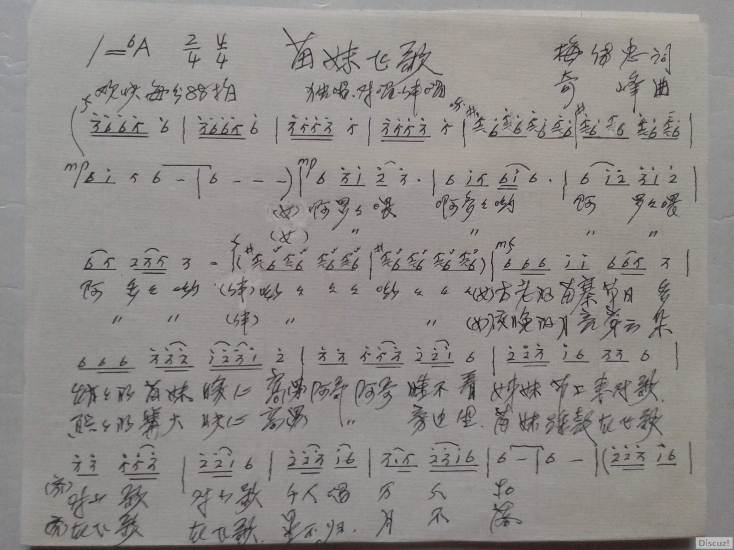 20180922_153722.jpg