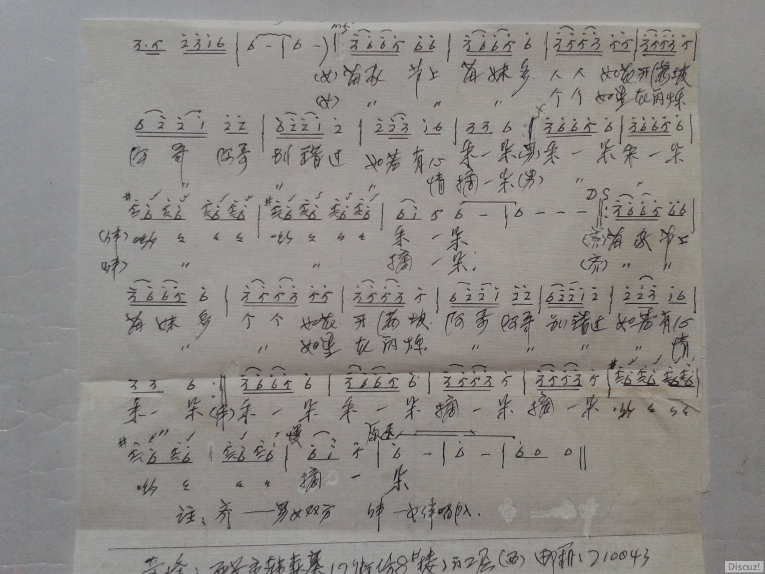 20180922_153826.jpg