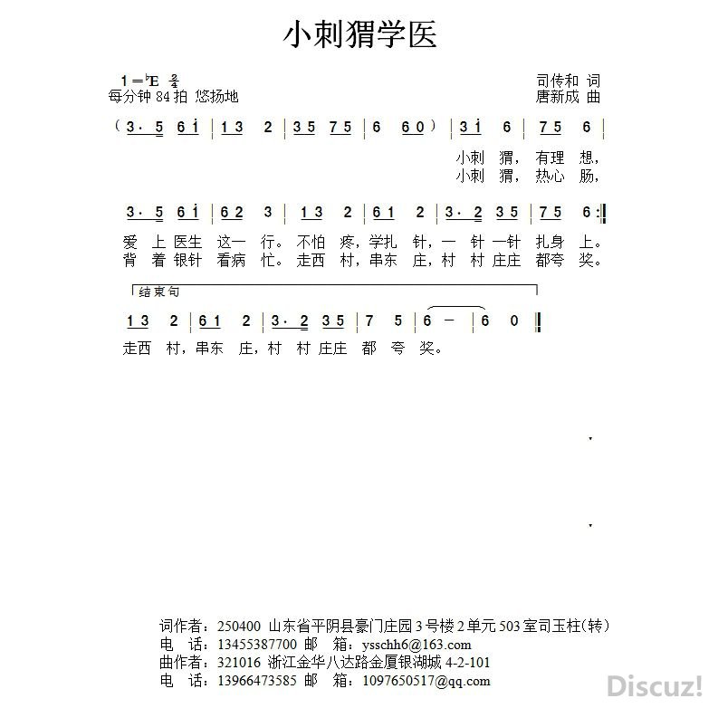 5A02068F@15659E56.5B1F9D5A.jpg_recompress.jpg
