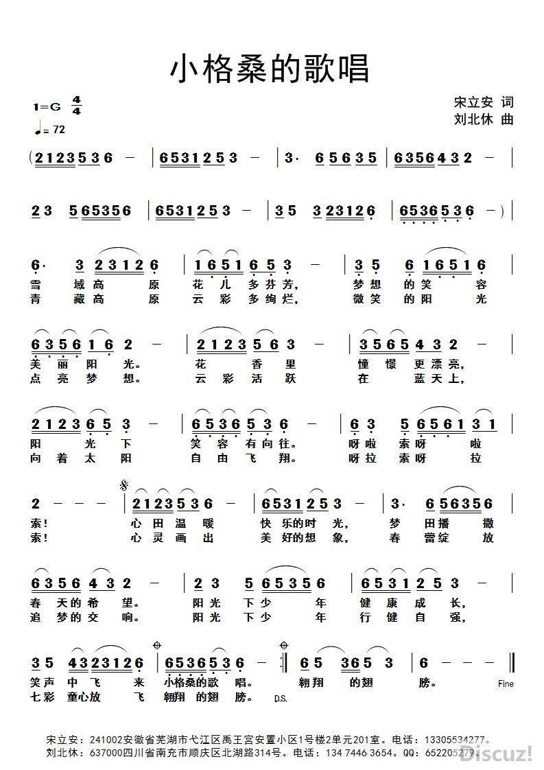 �ٶ��������� С��ɣ�ĸ質������������.jpg