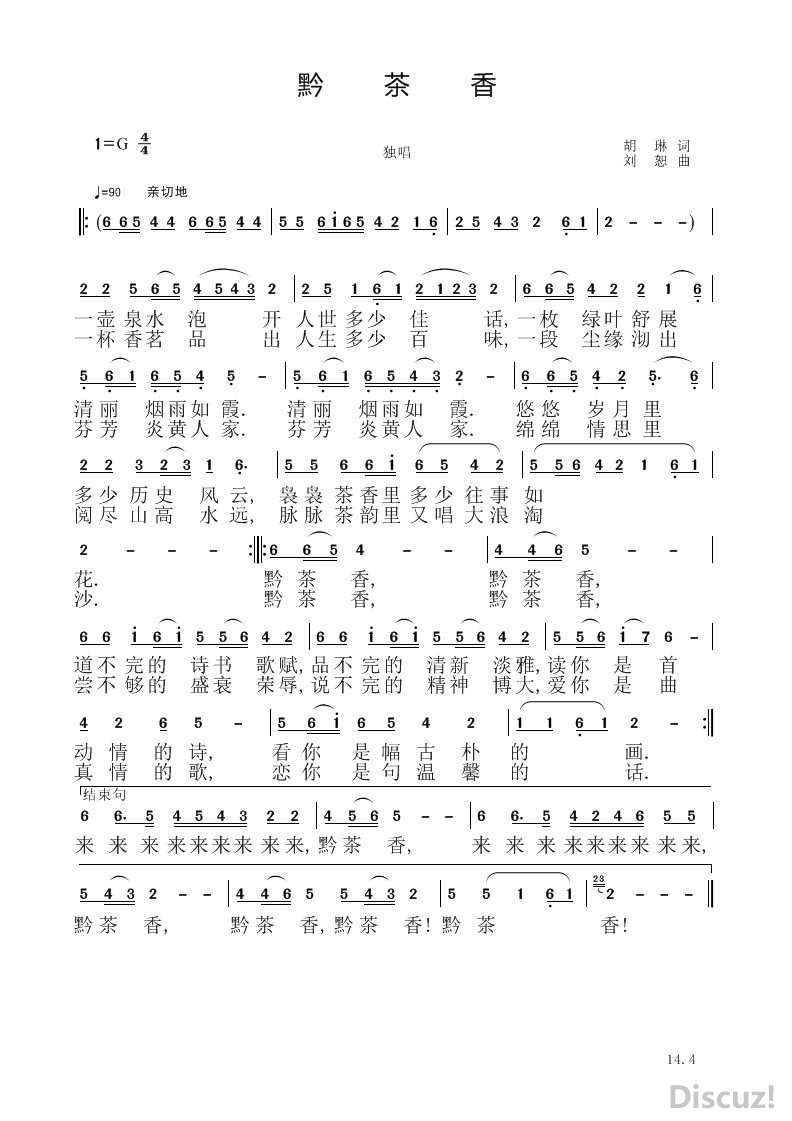 ǭ.jpg