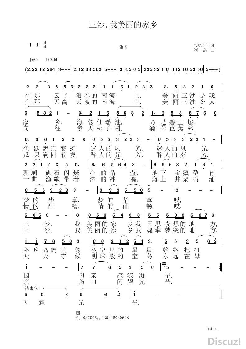ɳ,ļ.jpg