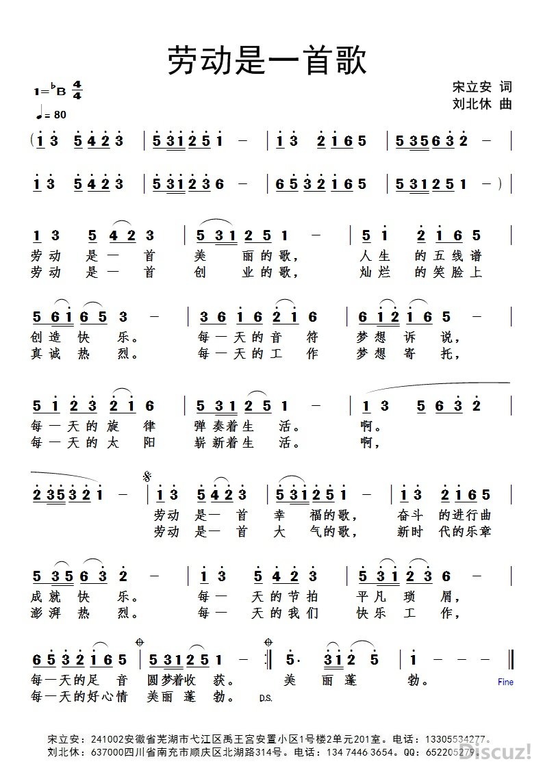 ������ ���� ��������.jpg