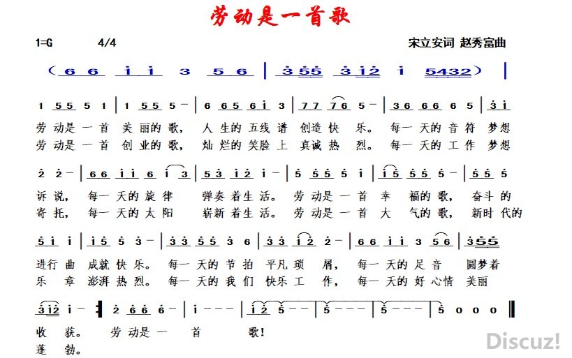 �Ͷ���һ�׸衾�������� ���㸻����.jpg