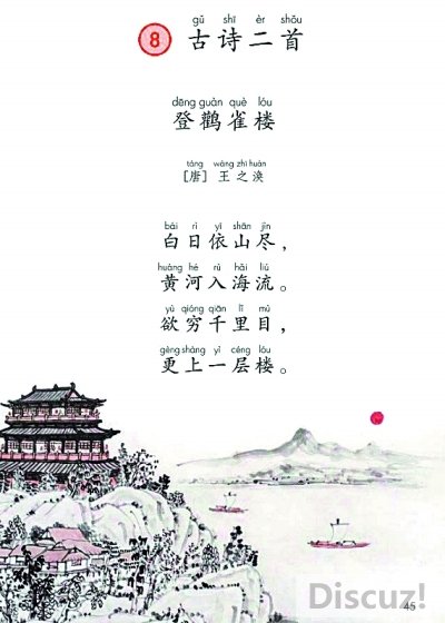 ȸ¥αҳ ͼƬ3002692_luhui_1539954368187_b.jpg