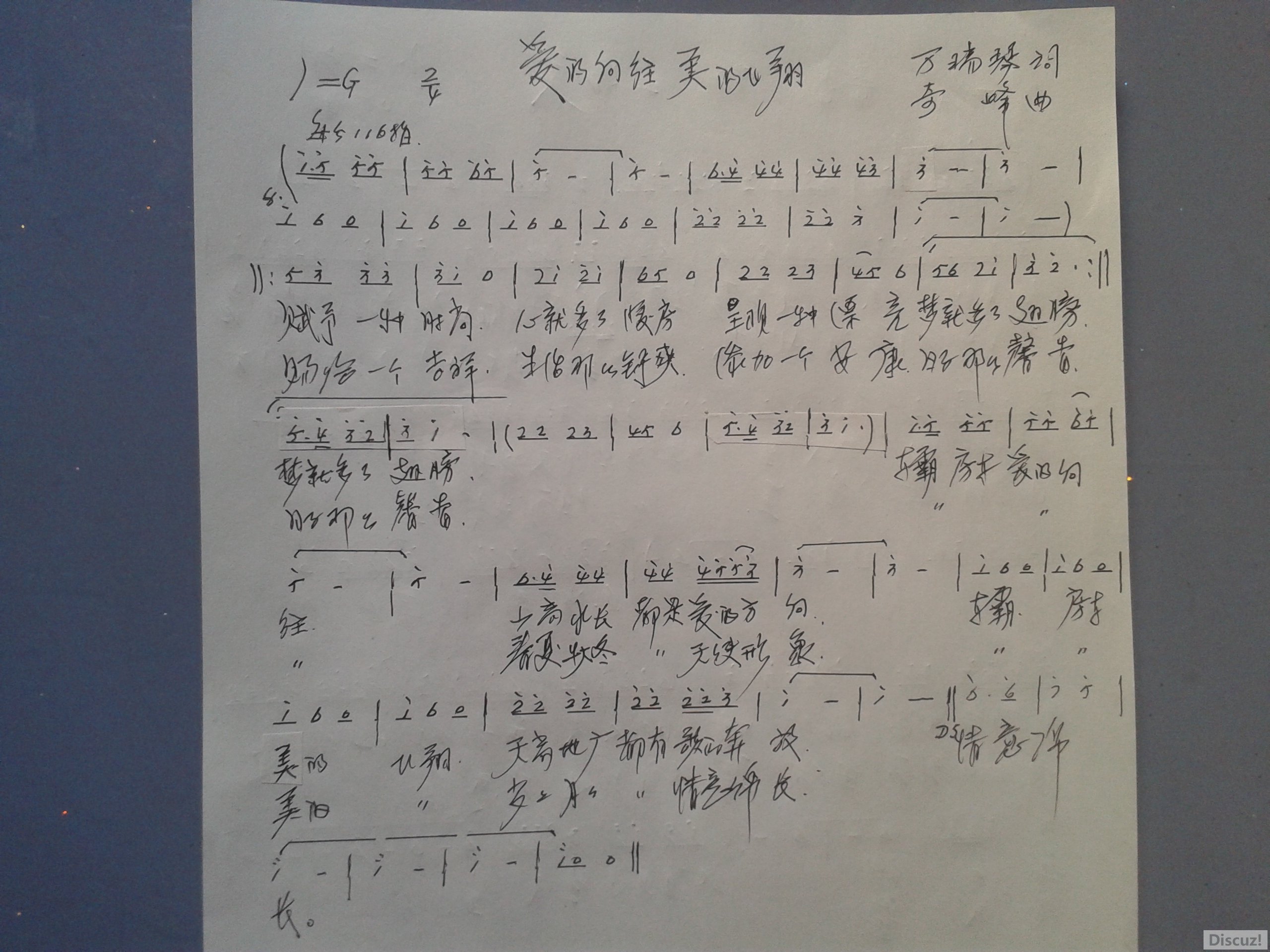 20181029_111705.jpg
