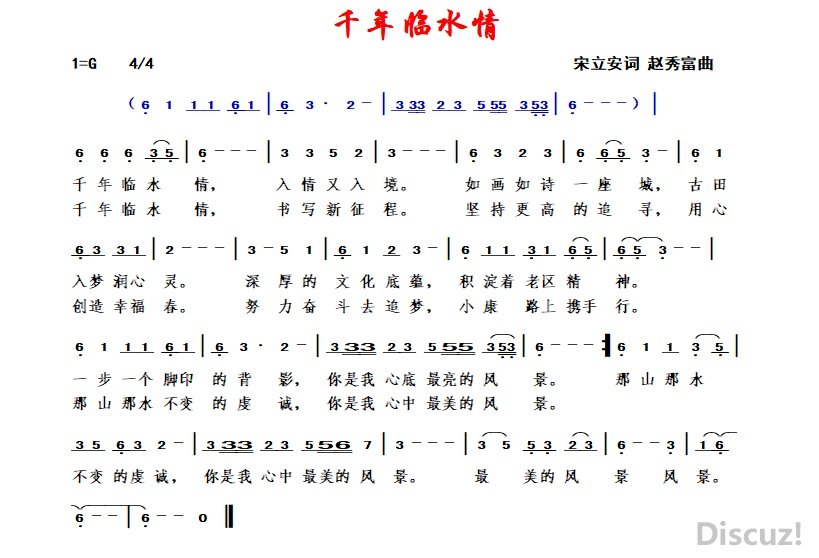 ǧ����ˮ������������������� ���㸻����.jpg