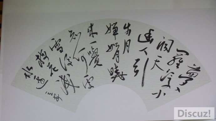 �������鷨2 (1).jpg