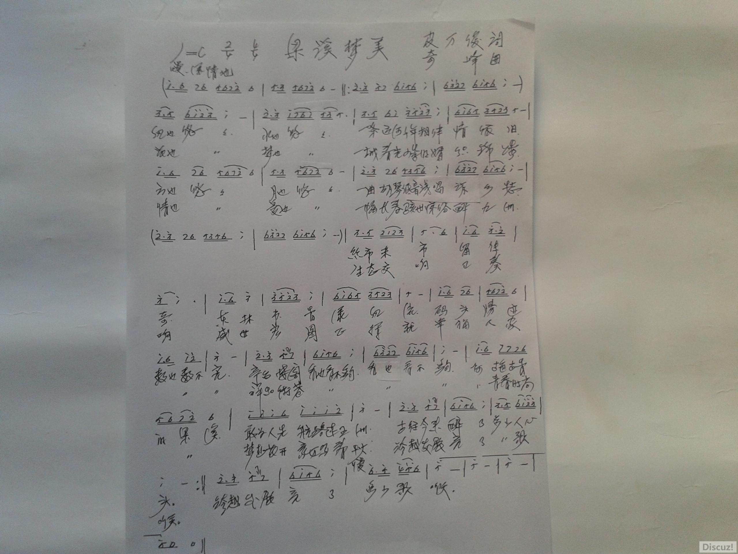 20181122_121356.jpg