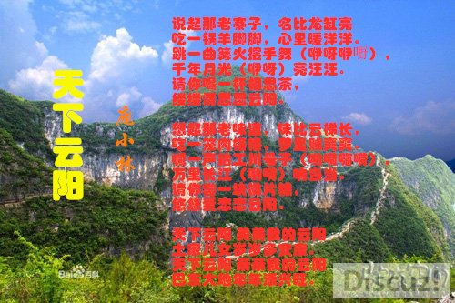 20e658d19146f7b06aecdca4fe0_p1_mk1 (1)_����.jpg