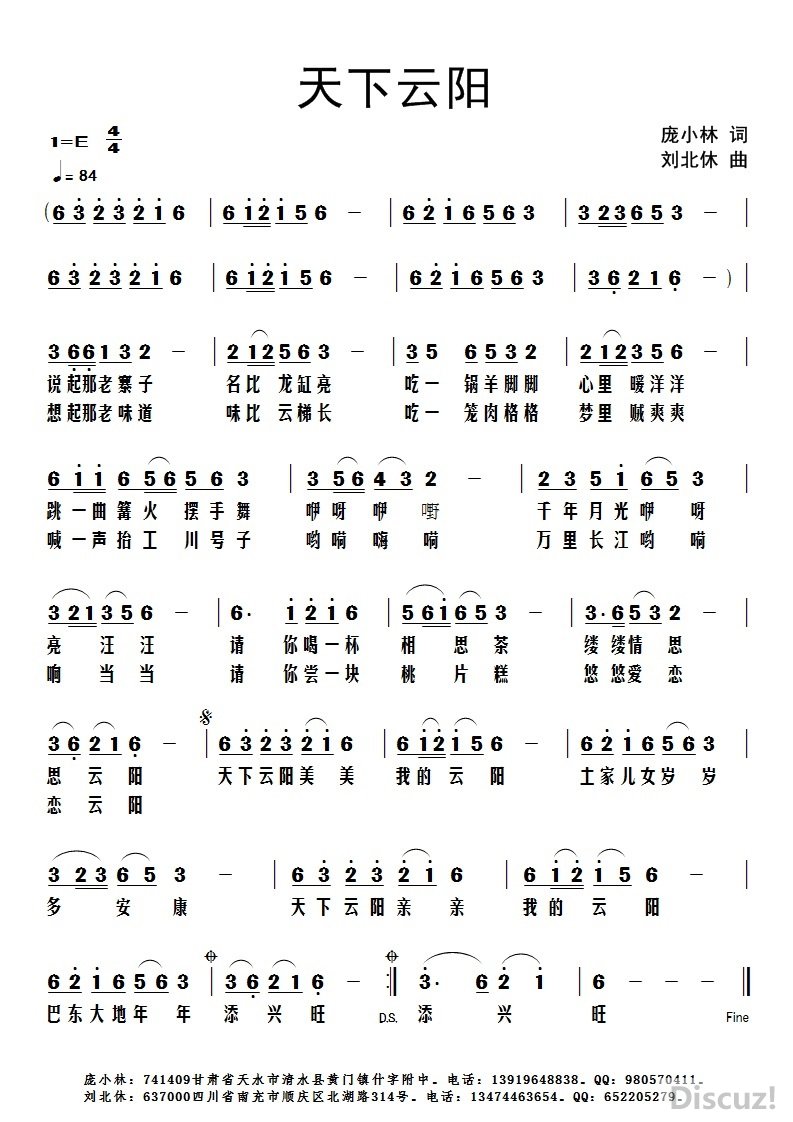 �������������� �����ݣ�.jpg