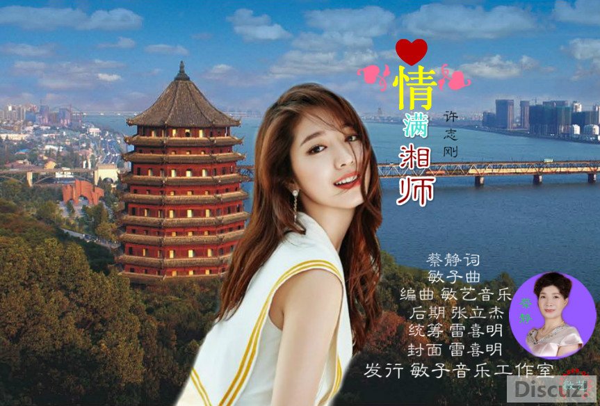 2ʦͼƬ20181207170636_meitu_1.jpg