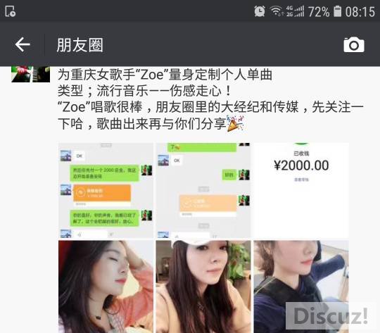 084459vo4qk434er9y9or4.jpg