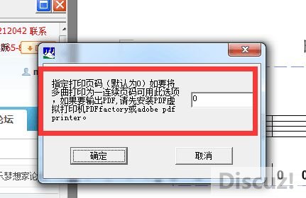 TIMͼƬ20181214182450.jpg