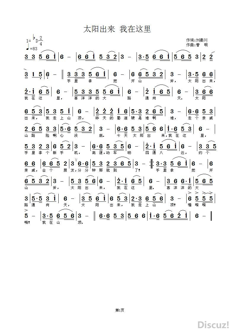 ̫������ ��������.jpg