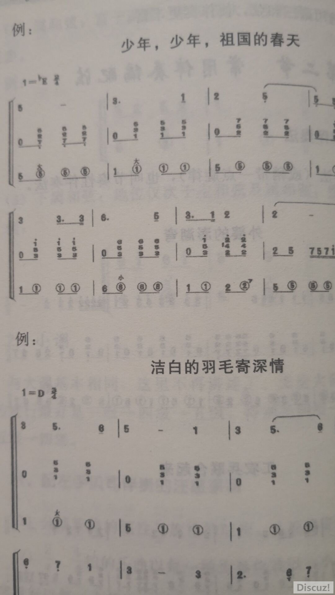TIMͼƬ20190108175523.jpg