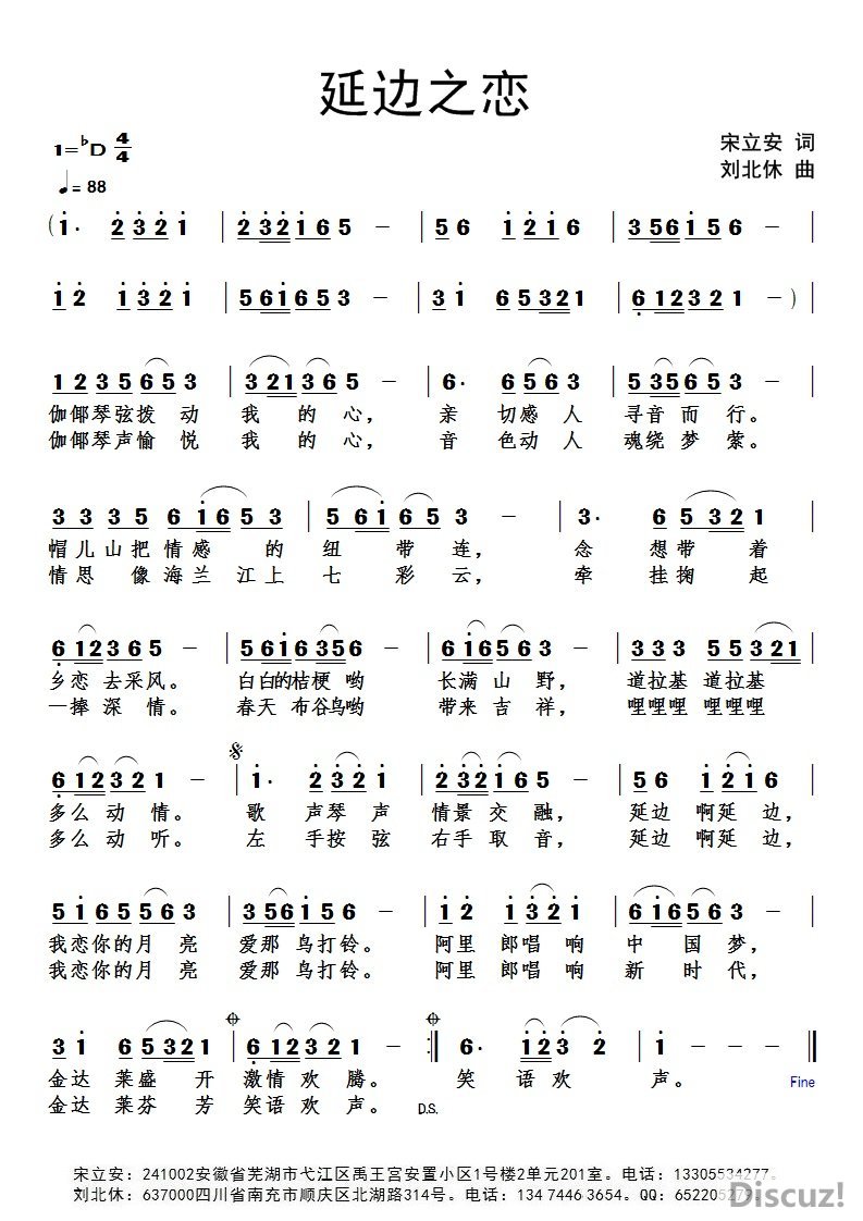 162717v4zttciipc912vjy.jpg