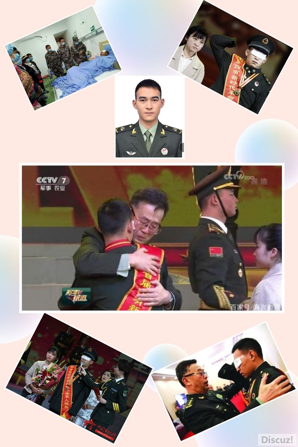 pt2019_01_29_00_07_23.jpg