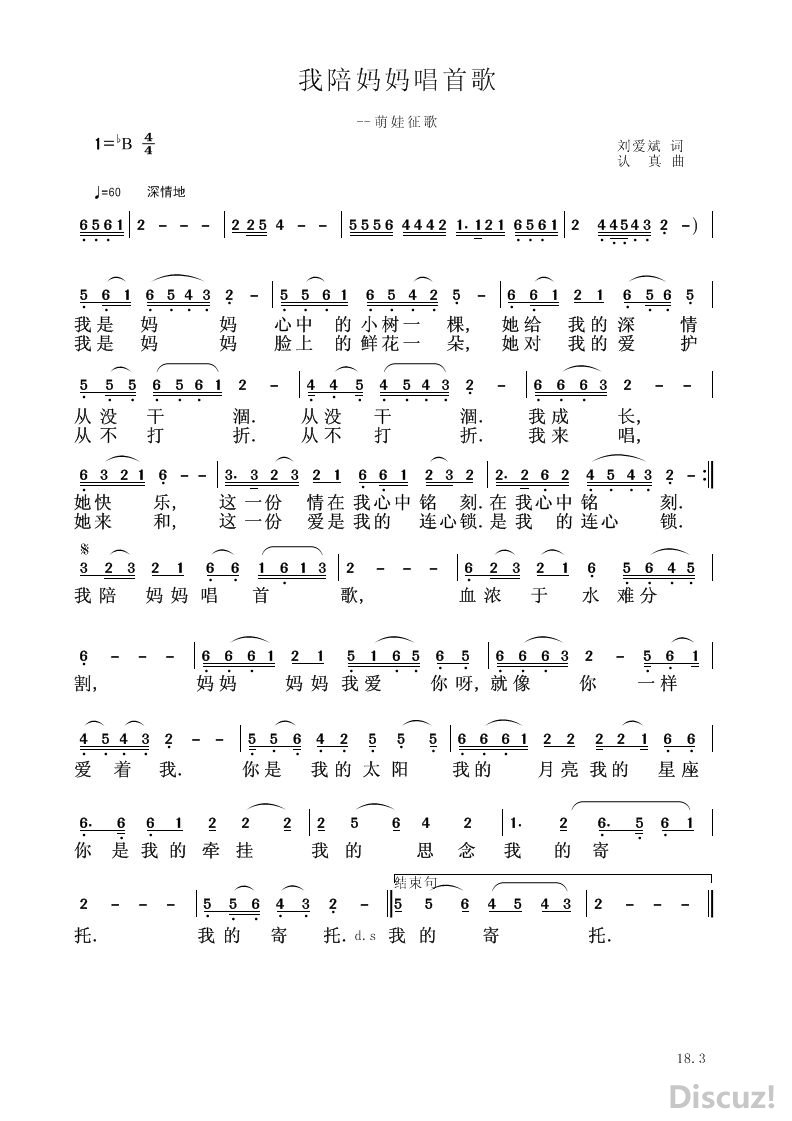 質׸.jpg