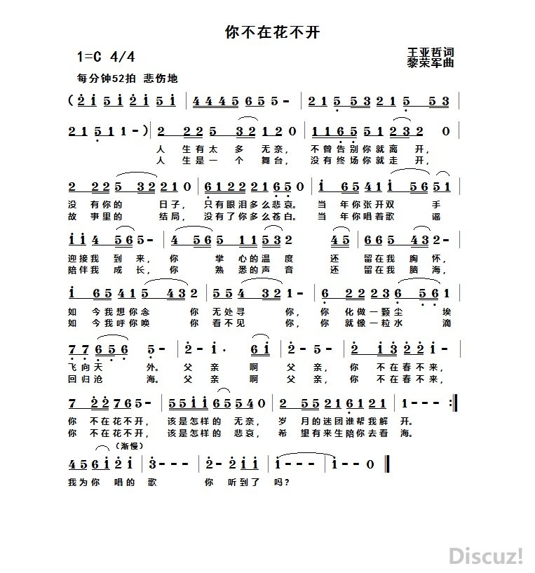 㲻ڻ.jpg