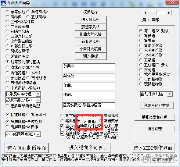 TIMͼƬ20190202092056.jpg