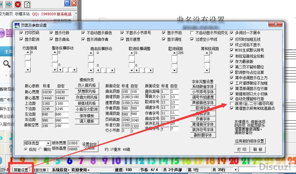 TIMͼƬ20190202092235.jpg