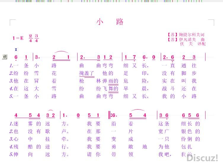 TIMͼ20190211175620.jpg